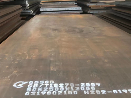 双湖Q550高强钢板