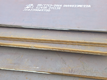 双湖容器板-Q245R