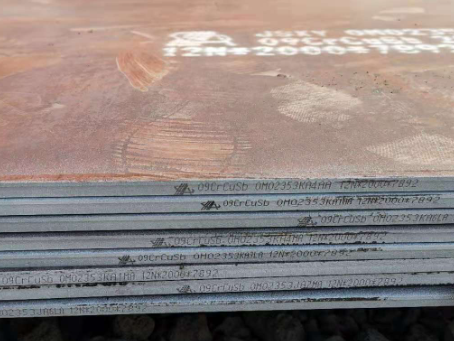 双湖09CrCuSb耐酸钢板